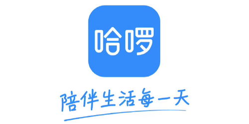 哈啰出行在沈陽成立新公司，注冊資本3000萬美元布局票務代理業務