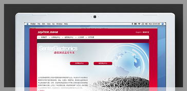 山東輝盛設計公司 專業(yè)企業(yè)形象設計與策劃的引領者